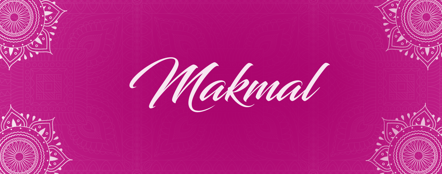 Makmal
